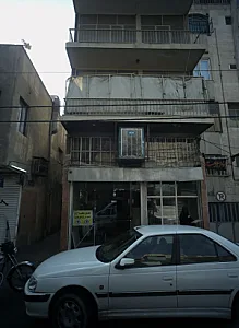 نانوایی
