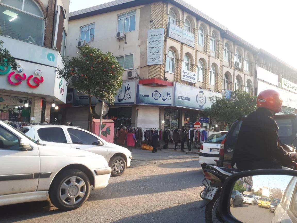 شرکت کارگزاری بورس صندوق بازنشستگی کشوری