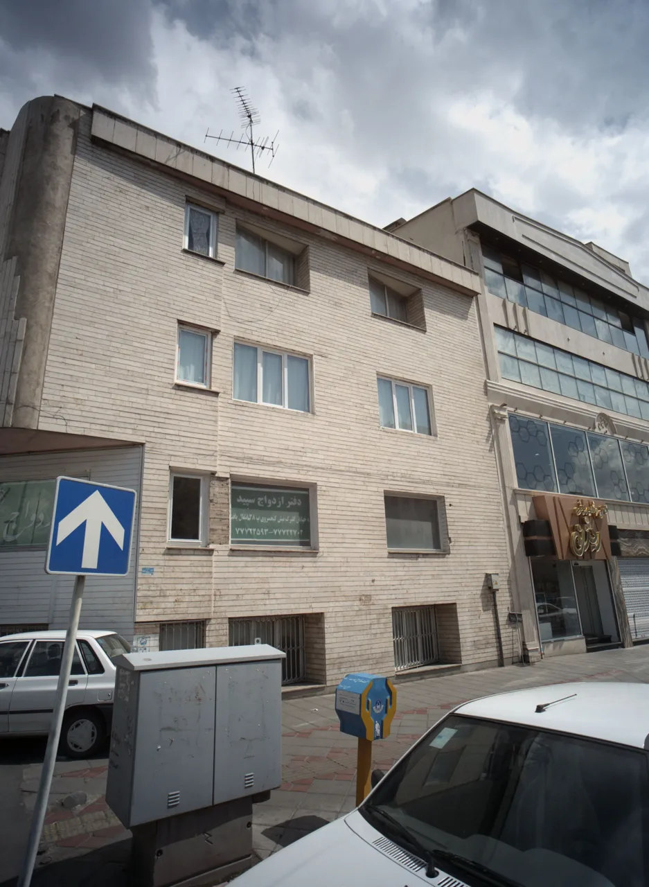 نان و شیرینی ریژن