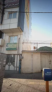  مرکز شنوایی شناسی محمدمنتظر