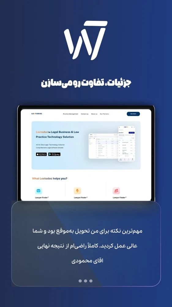 مصطفی عابدینی آبادی