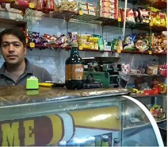 پاتوق امین
