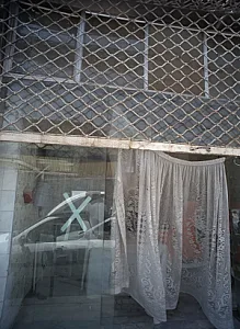 نانوایی
