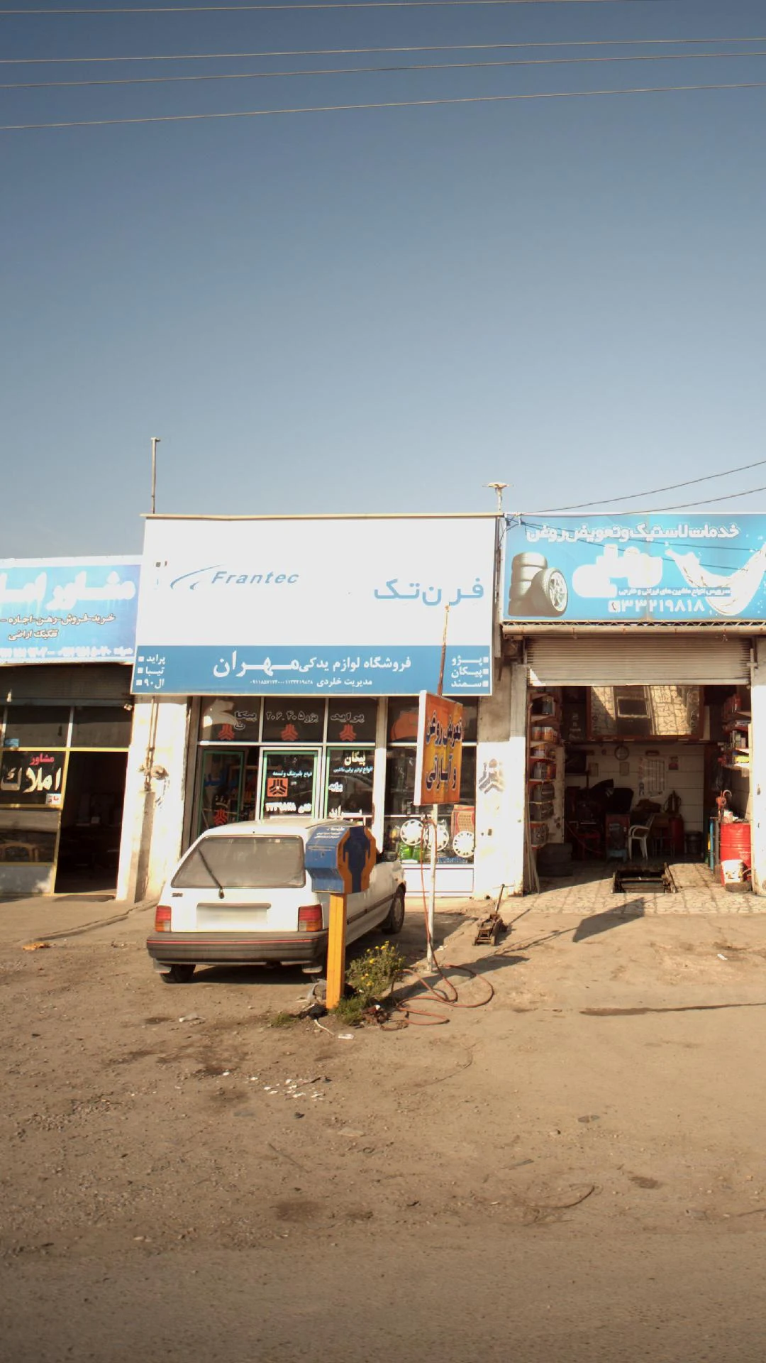 فروشگاه لوازم یدکی مهران - تصویر 2