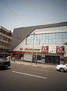 نان داغ کباب داغ