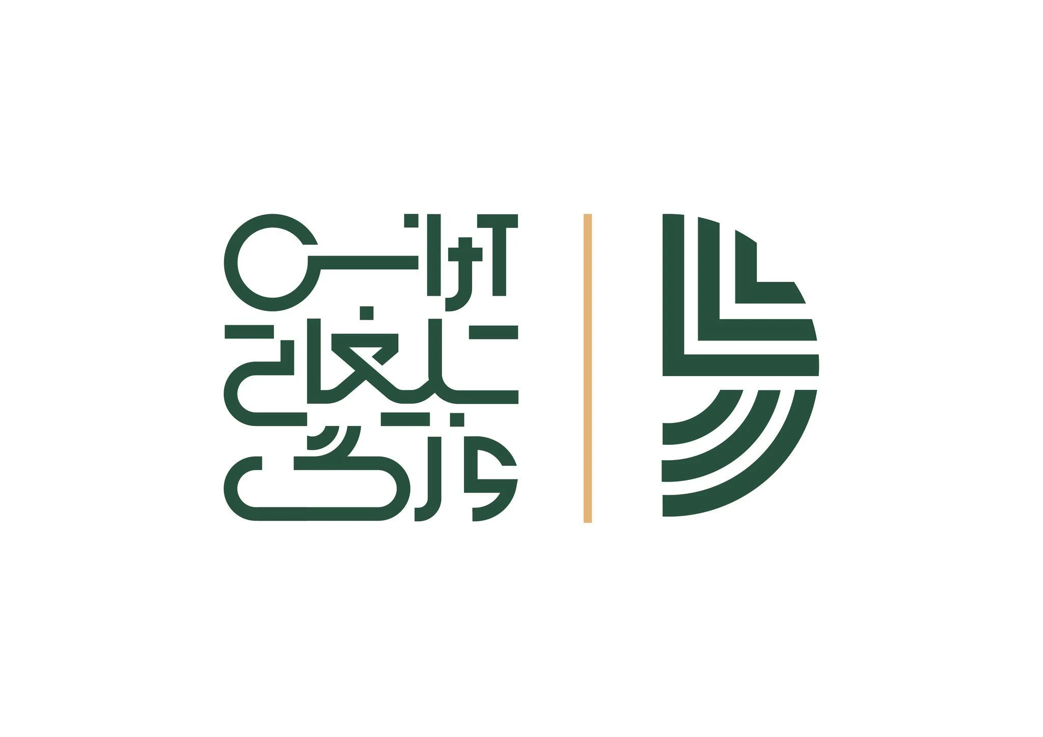 آژانس تبلیغاتی ورگ