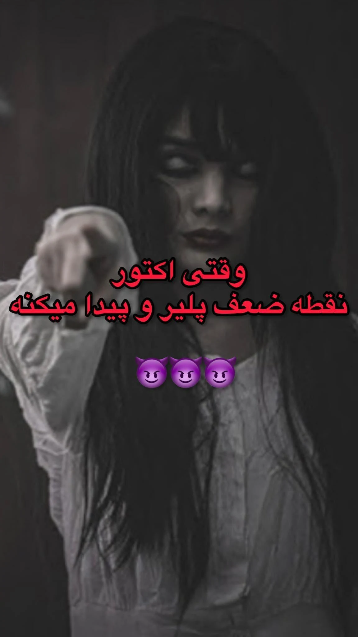اتاق فرار بابل (نجوا) - تصویر 3
