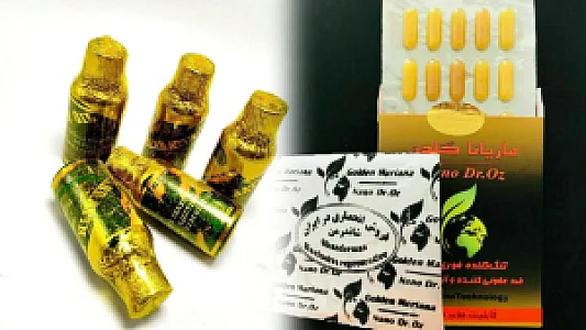 محصولات بهداشتی آنیکا