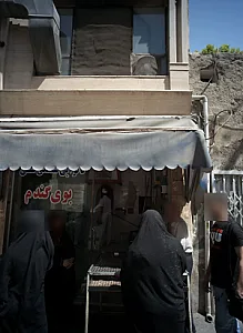نانوایی سنگی سنتی بوی گندم