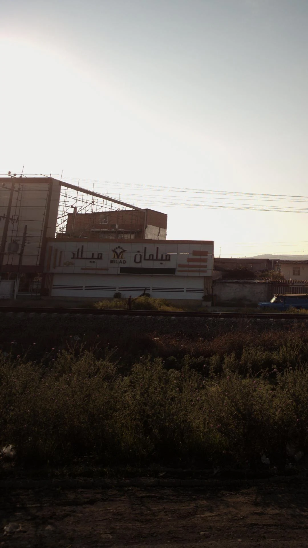 مبلمان میلاد 
