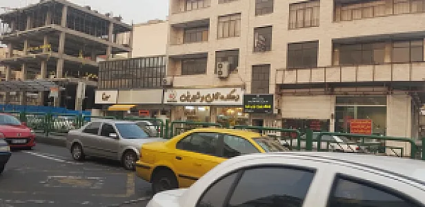 دهکده نان و شیرینی