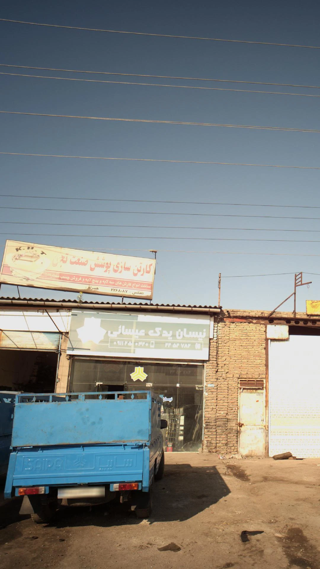  دارکوبMDFکارگاه  - تصویر 2