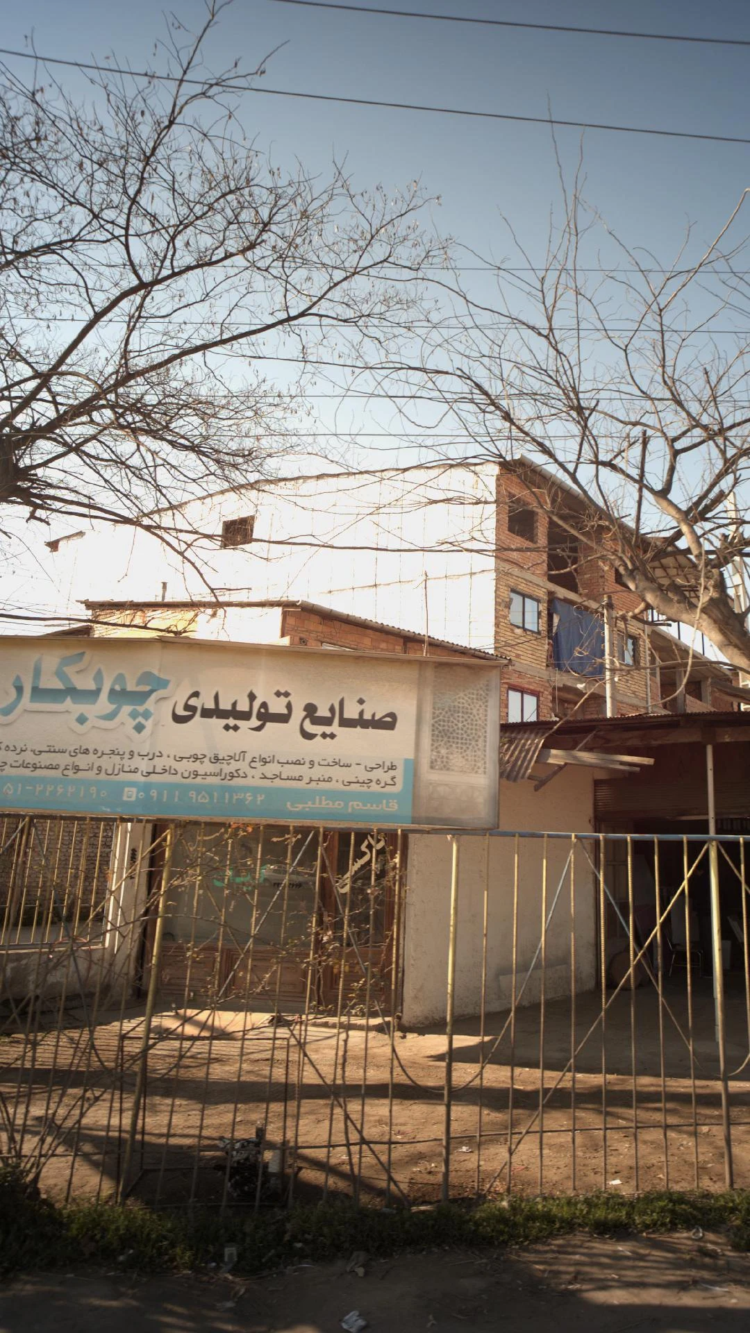  دارکوبMDFکارگاه  - تصویر 4