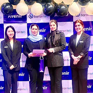 سالن زیبایی آرنیکا