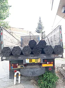 لوله و اتصالات گاز امیر