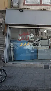 نان لواشی بربری