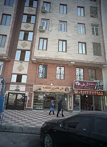 نان فانتزی نانکده