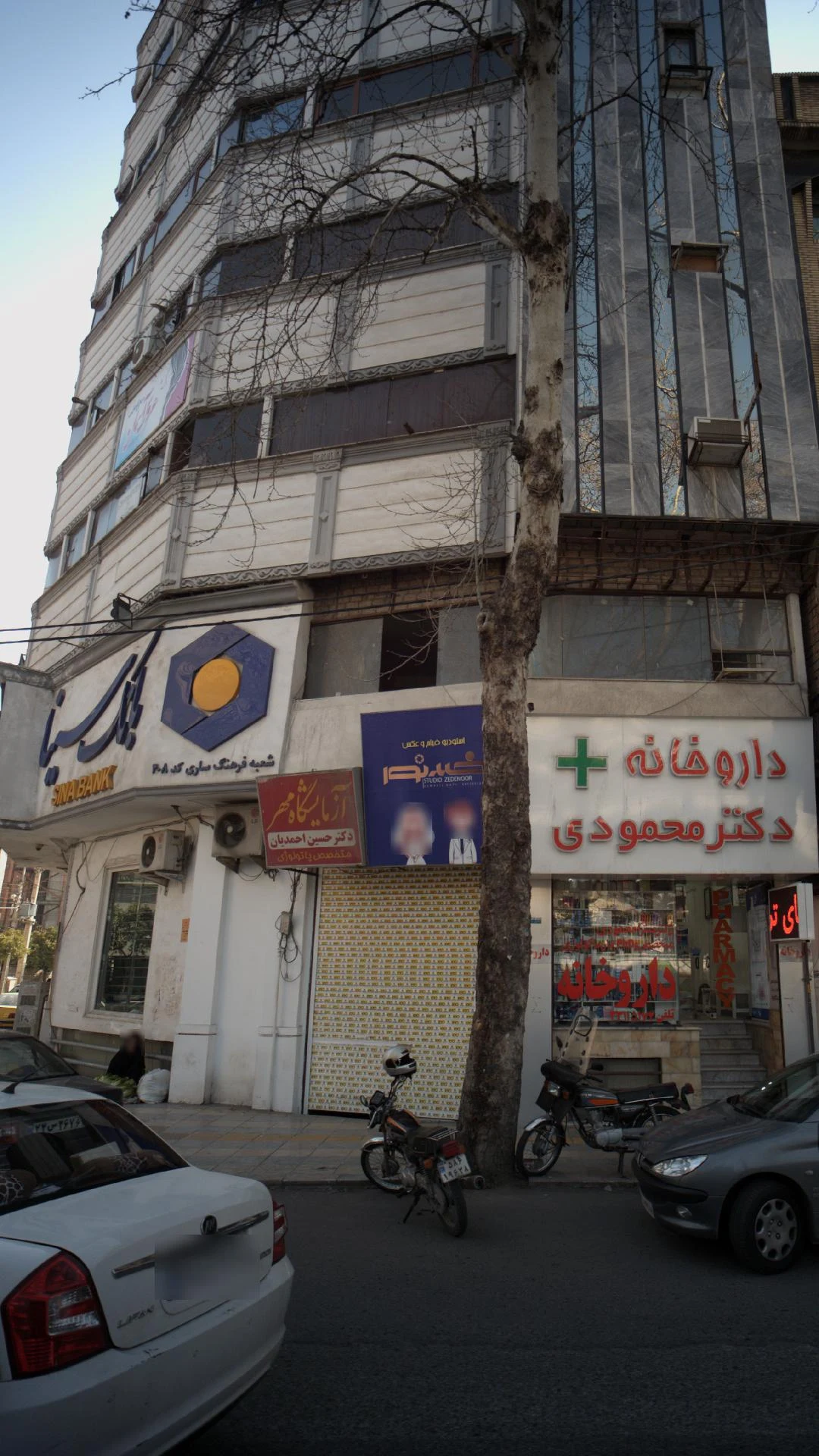 آزمایشگاه مهر - تصویر 3