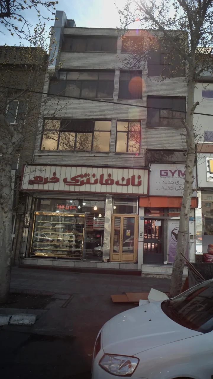کافه نان بوستاک