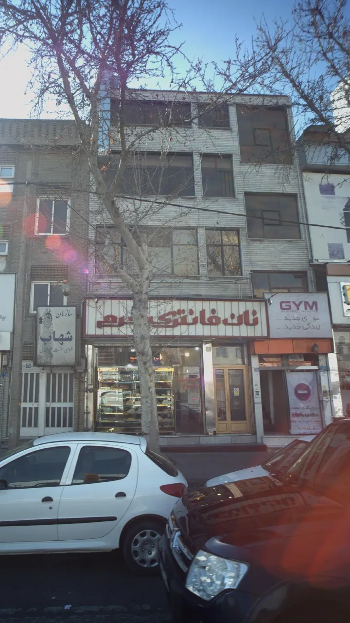 کافه نان بوستاک - تصویر 2