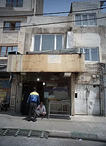 نان تافتون گل گندم