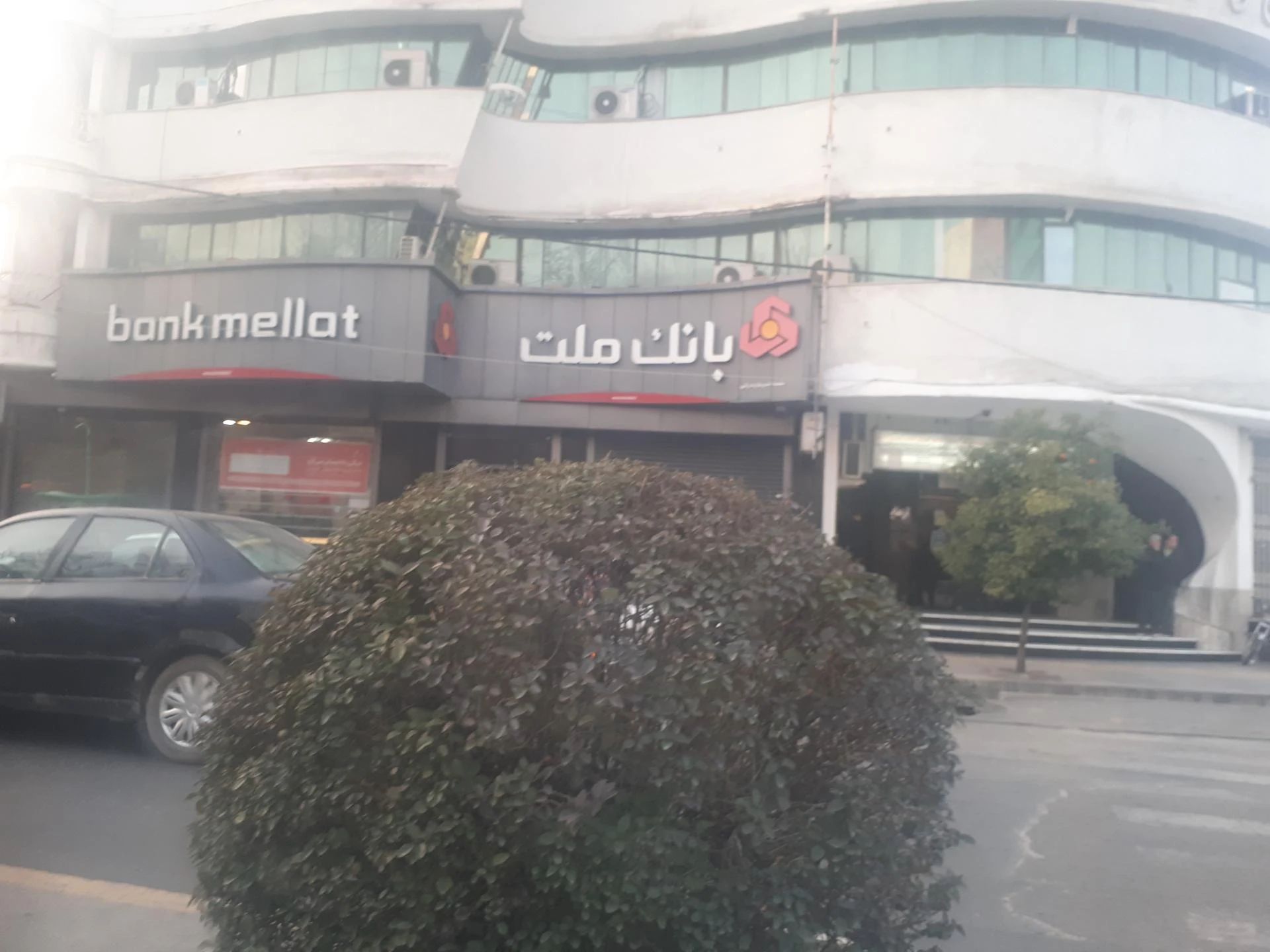 بانک ملت شعبه قلیچ ساری