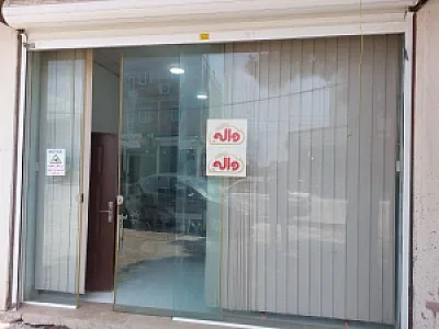 فروشگاه برنج واله سبز طبرستان