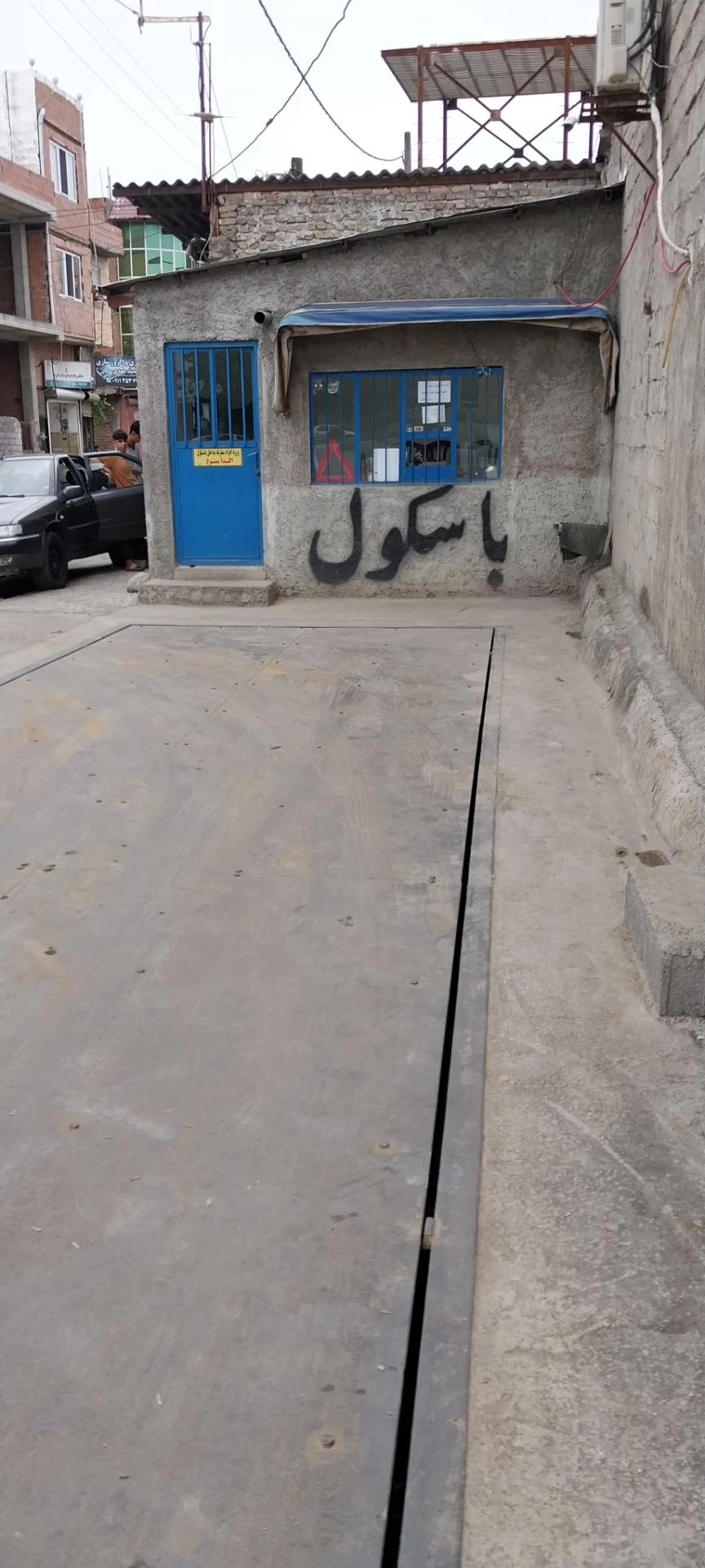 آلومینیوم سازی فغانی - تصویر 3