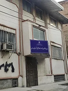 نظام مهندسی ساختمان