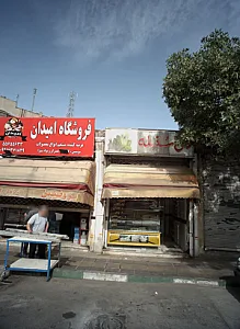 نان سنبله