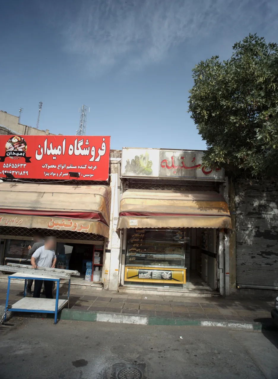 نان سنبله