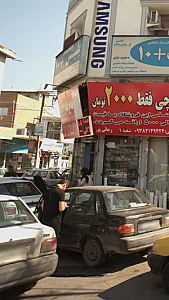 کلید سازی