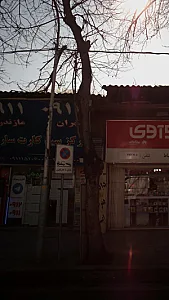 مرکز سیم کارت ساری
