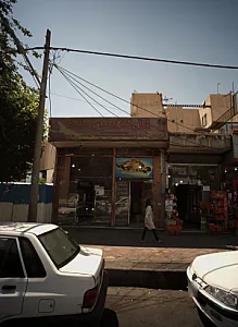 نان فانتزی ملت