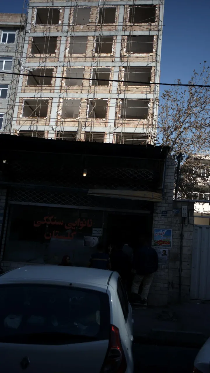 نانوایی سنگکی