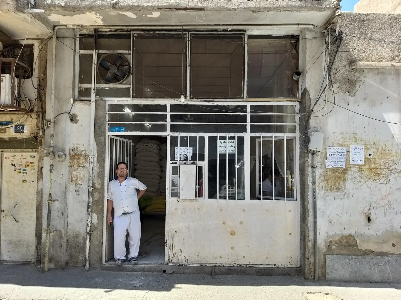 نانوایی آذربایجان حاج کریم - تصویر 2