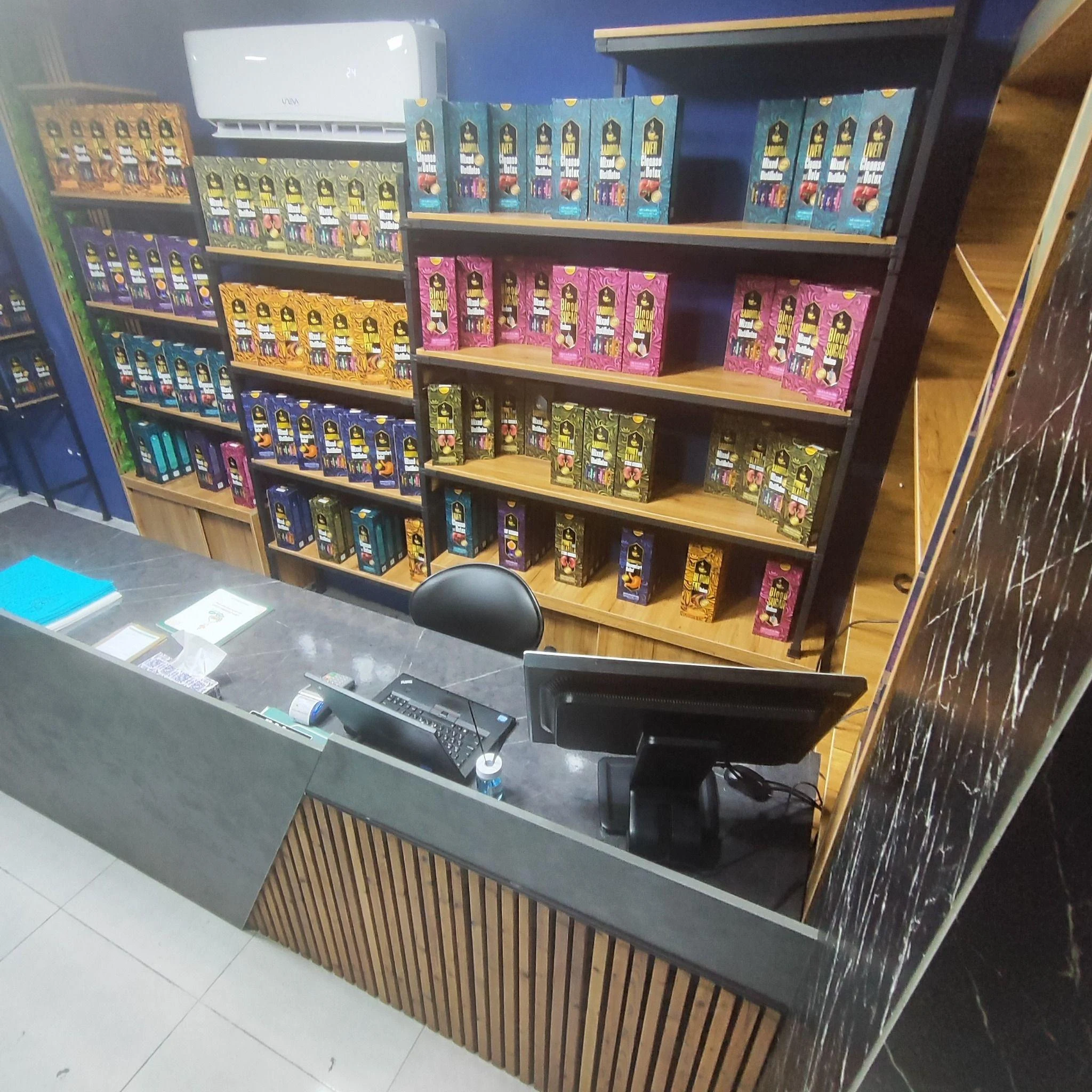 فروشگاه ارگانیک و گیاهی هربال تریتا