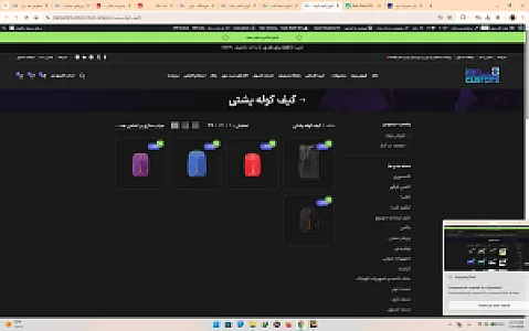 IranCustom