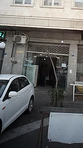 نان سنگکی