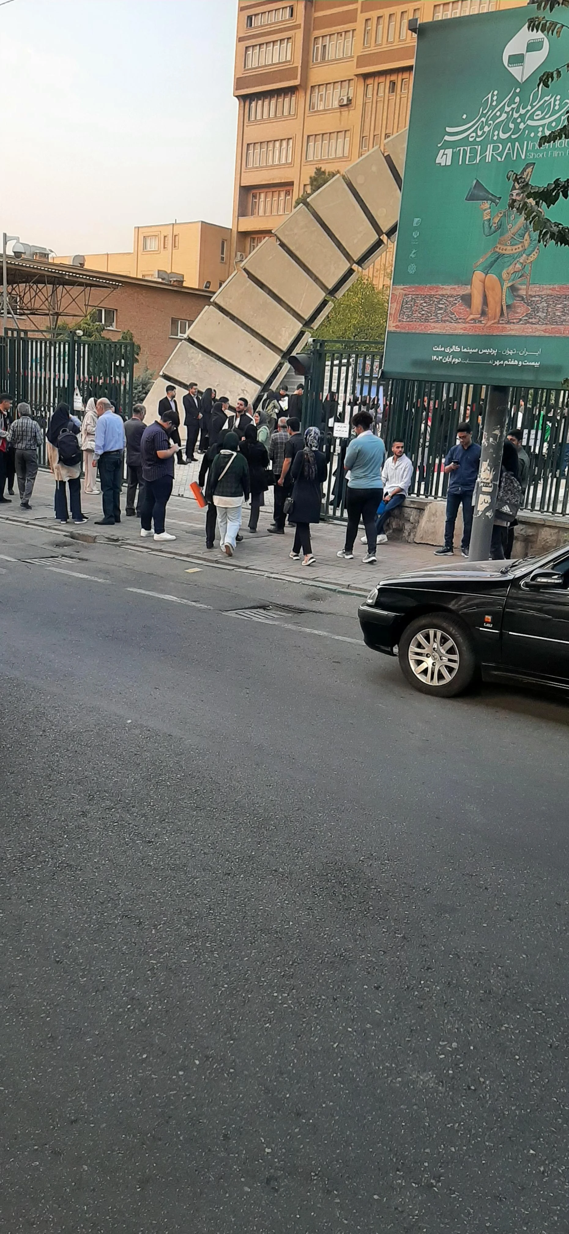 دانشگاه جامع علمی کاربردی واحد استان هرمزگان