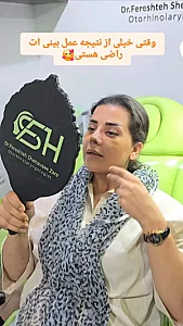 دکتر فرشته شنوائی زارع