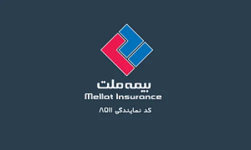 بیمه ملت شعبه بندرعباس