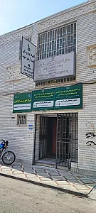 شرکت آسانسور امداد هرمزگان