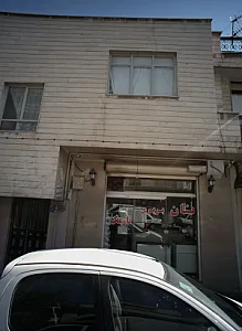 نان بربری نارمک