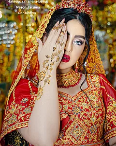 سالن زیبایی سحر آرا