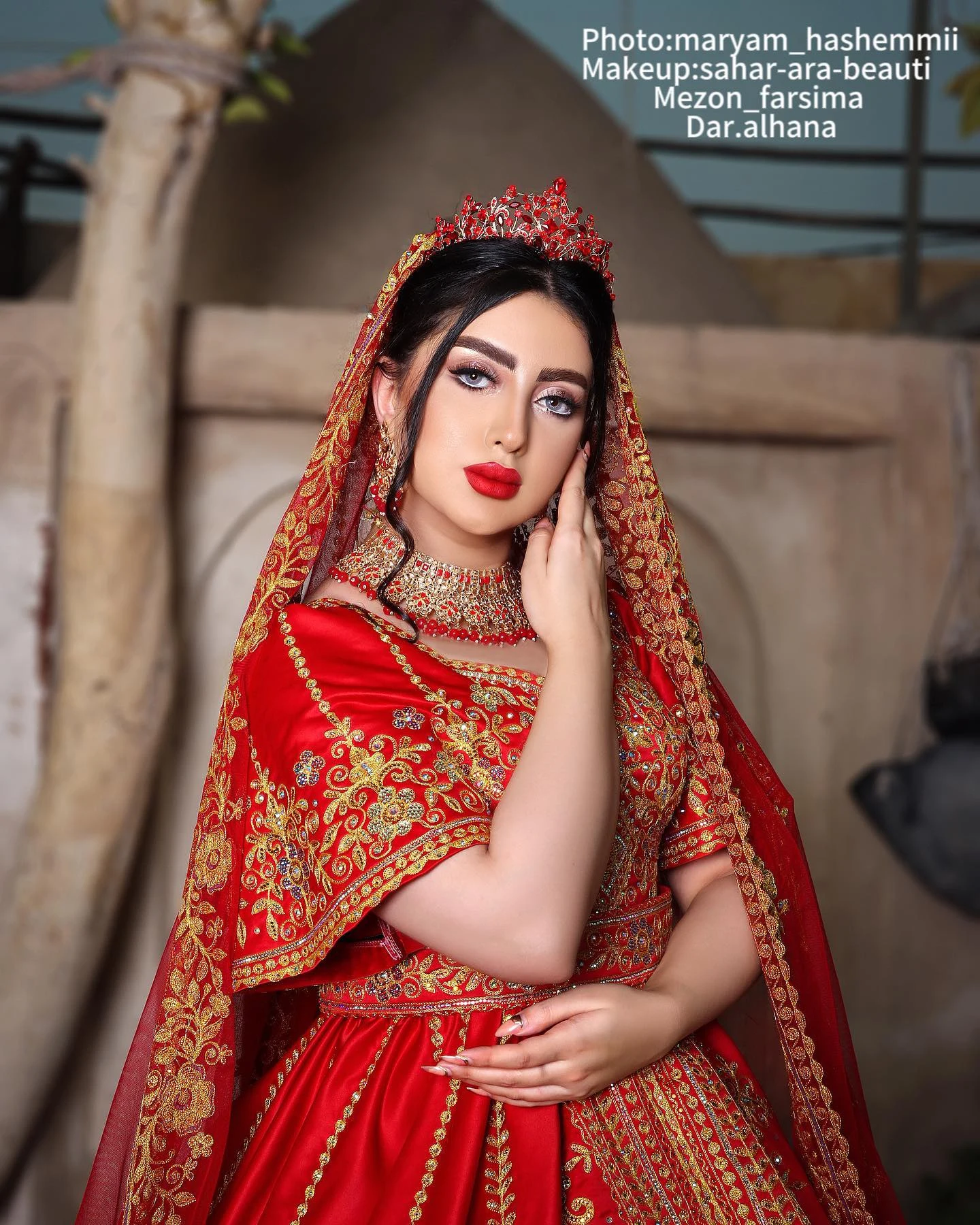 سالن زیبایی سحر آرا - تصویر 2