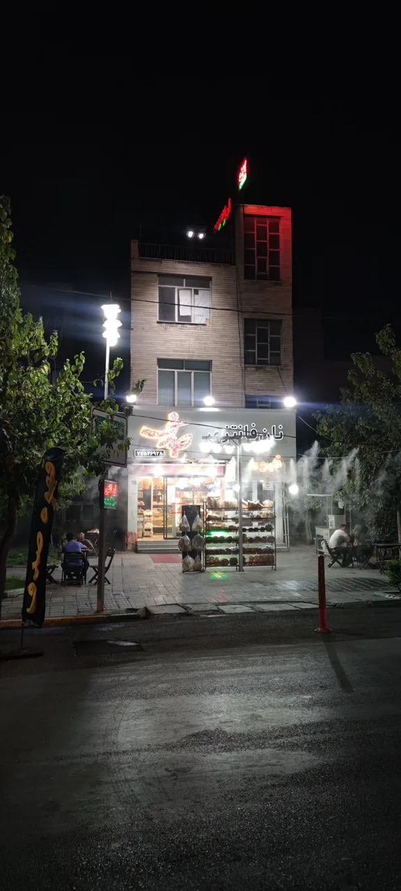 کافه نان صدف - تصویر 2