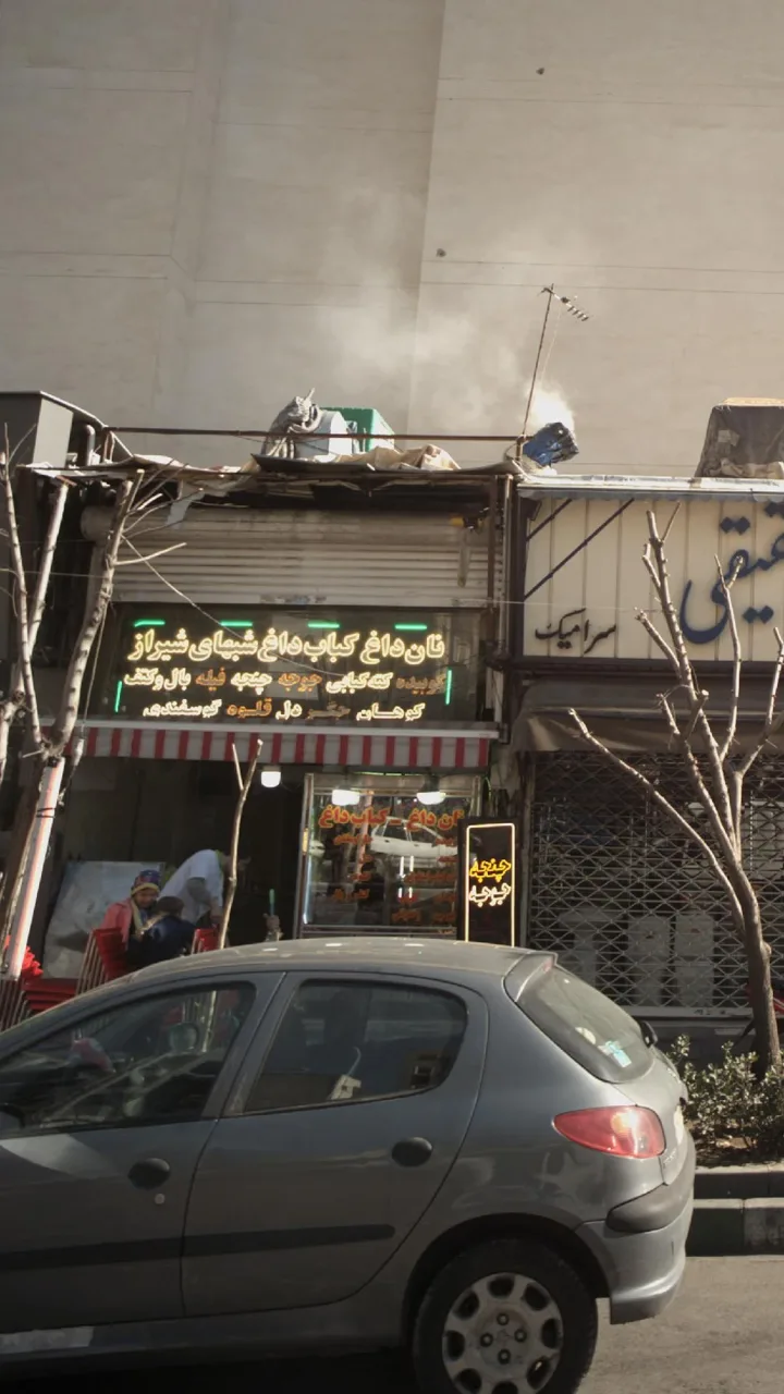 نان داغ کباب داغ - تصویر 2