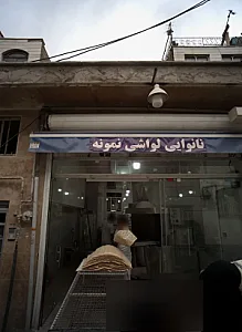 نانوایی لواشی نمونه