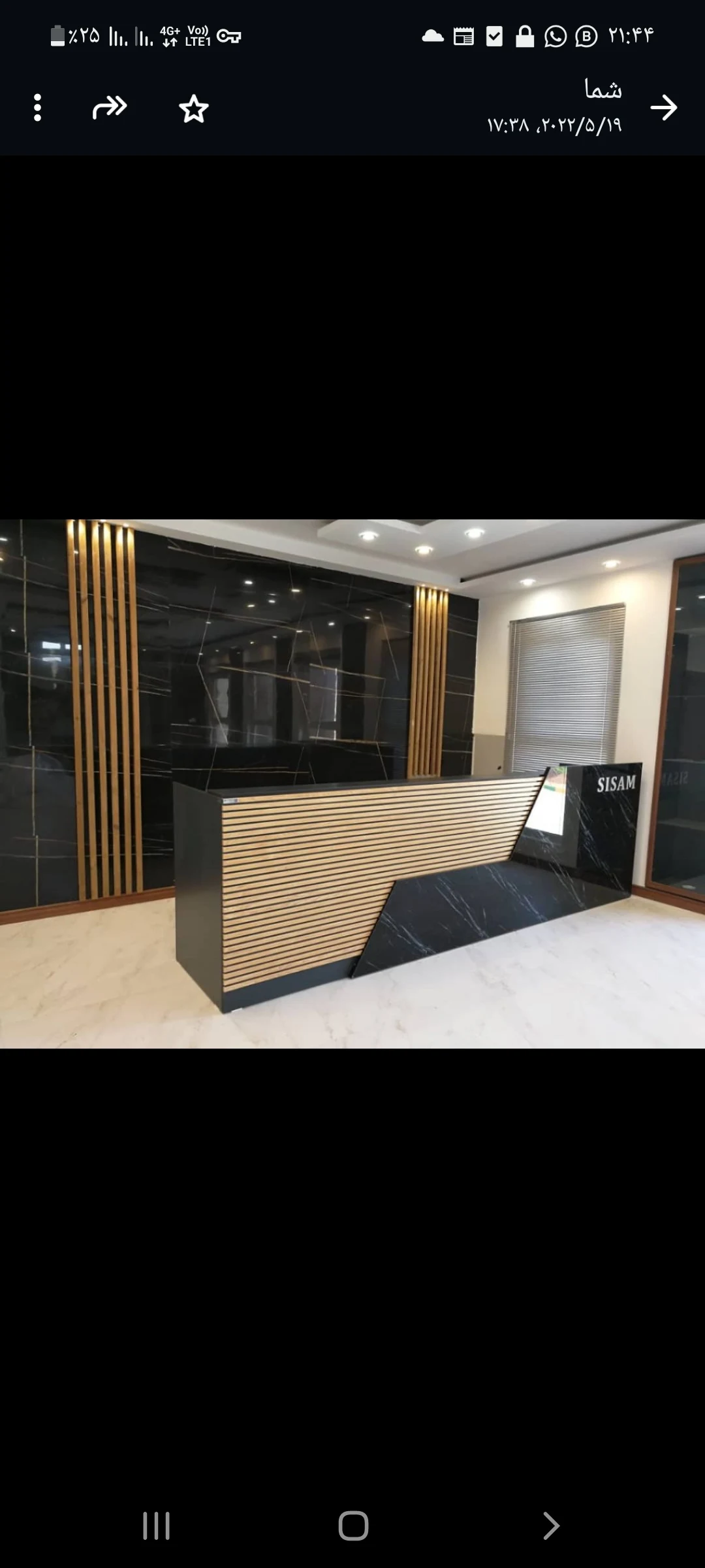 خدمات ام دی اف وکابینت کلوچان - تصویر 3